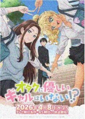 第128话 榜单缩略图